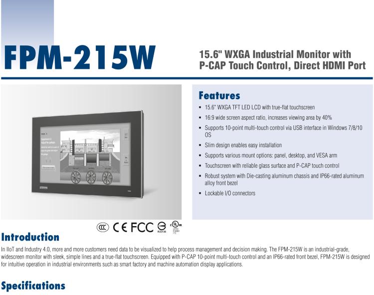 研華FPM-215W 15.6寸WXGA工業(yè)顯示器，支持多點(diǎn)觸控，支持 HDMI端口