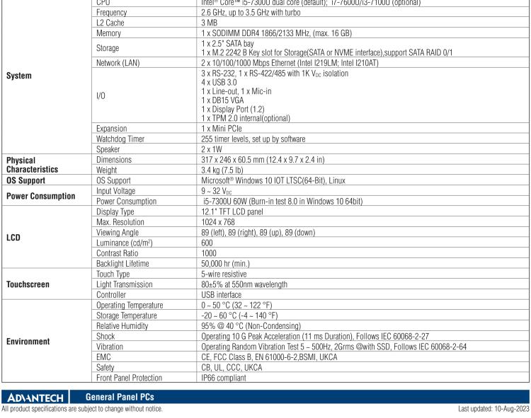 研華PPC-412 12.1" 無(wú)風(fēng)扇工業(yè)平板電腦 Intel? Core? i5-7300U 處理器