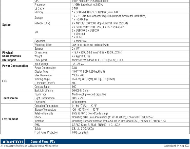 研華PPC-3150SW 15.6" 寬屏無風扇工業(yè)平板電腦，搭載 Intel? Pentium? N4200 四核心處理器