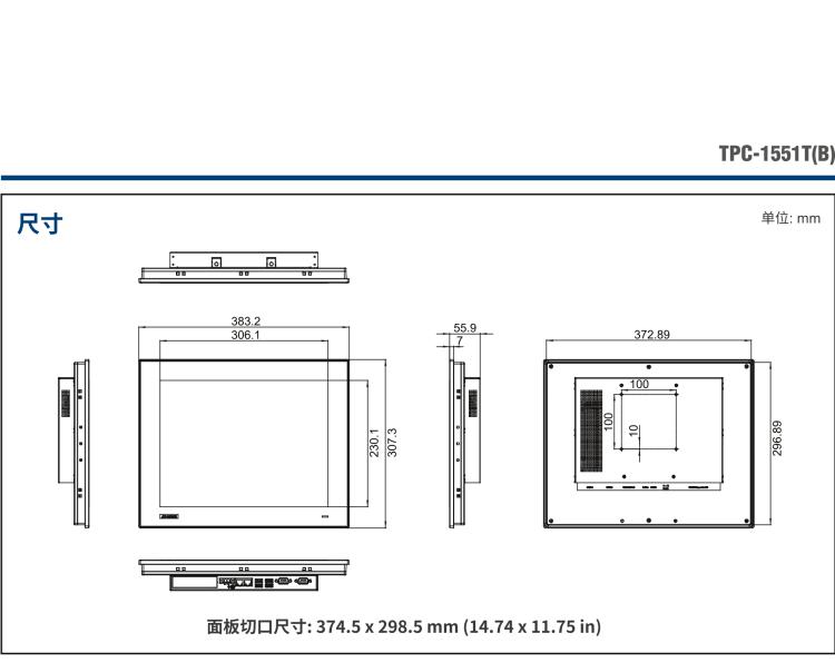 研華TPC1551TE3BE1901-T 15“XGA TFT LED LCD操作終端平板電腦，Intel? Celeron? J1900 2.0 GHz四核