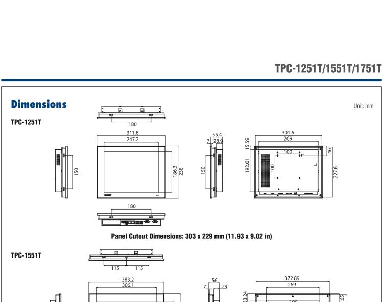 研華TPC-1251T(B) 12寸XGA TFT LED LCD工業(yè)信息終端平板電腦，搭載英特爾?凌動(dòng)?處理器