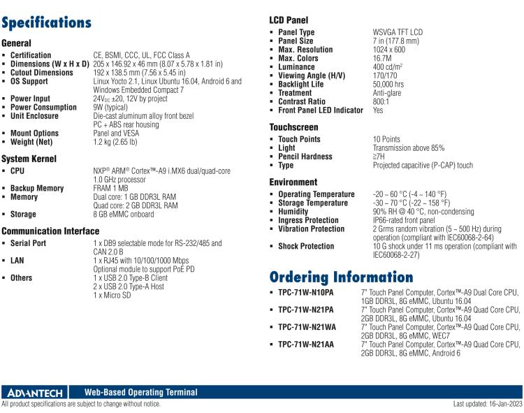 研華TPC-71W 7寸觸摸屏電腦，搭載ARM Cortex?-A9處理器