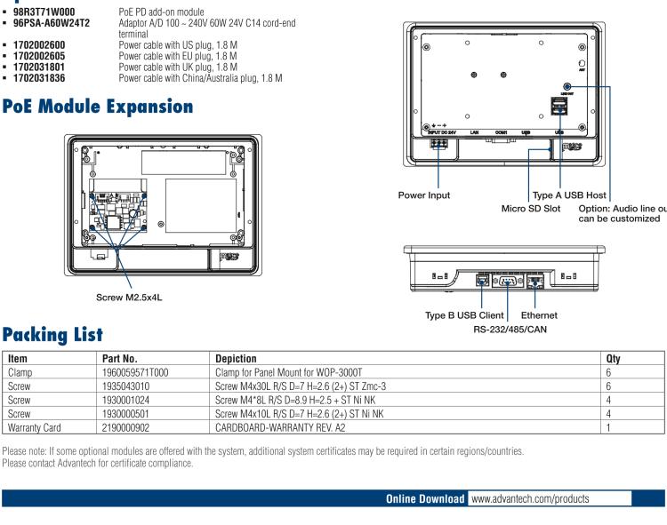 研華TPC-71W 7寸觸摸屏電腦，搭載ARM Cortex?-A9處理器