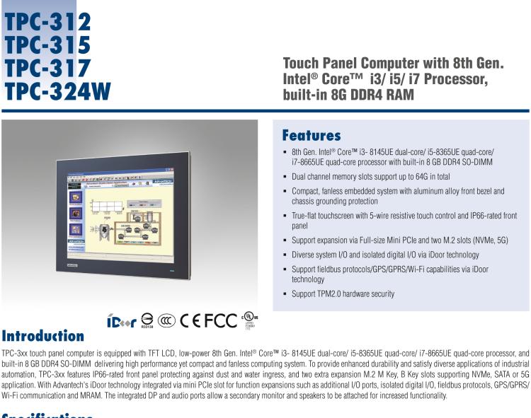 研華TPC-317 17" SXGA TFT LED LCD工業(yè)平板電腦，搭載第八代Intel?Core?i3/ i5/ i7處理器，內(nèi)置8G DDR4 RAM