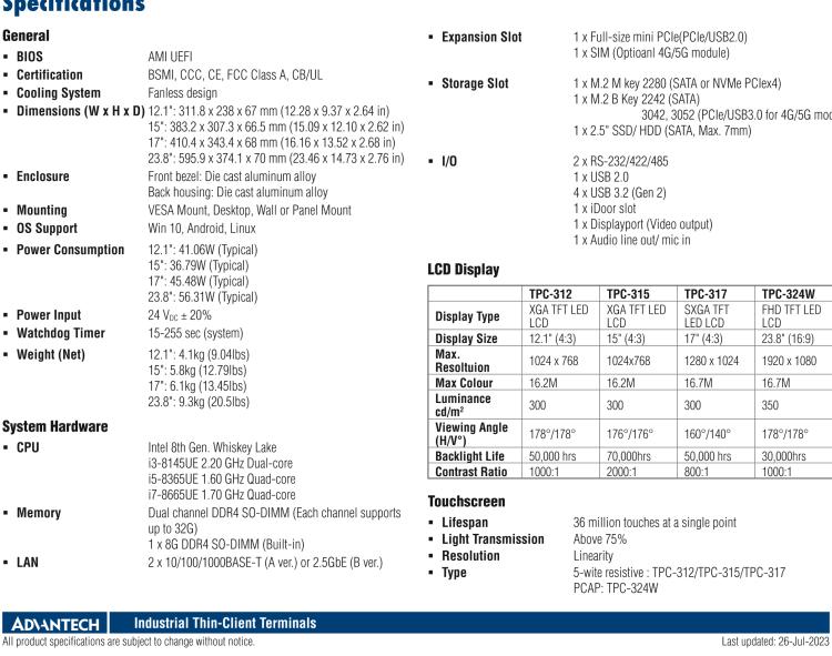 研華TPC-317 17" SXGA TFT LED LCD工業(yè)平板電腦，搭載第八代Intel?Core?i3/ i5/ i7處理器，內(nèi)置8G DDR4 RAM