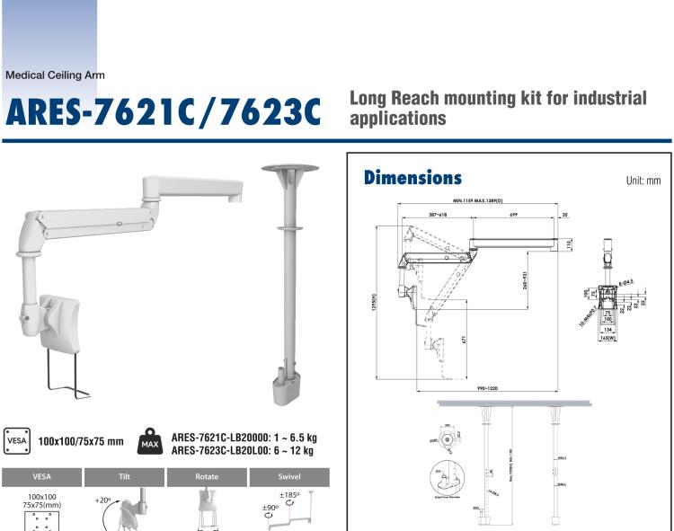 研華ARES-7600C Bundled with ARES-7621C, ARES-7600C provides a medical grade ceiling long reach arm with VESA standard holes that can be used with bedside PIT.