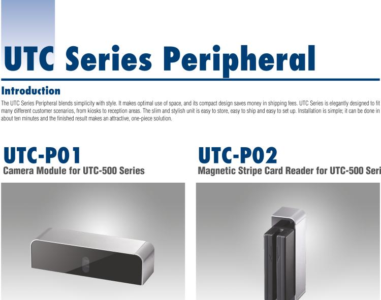 研華UTC-P07 1D/2D Barcode Reader for UTC-515/520/532 Series