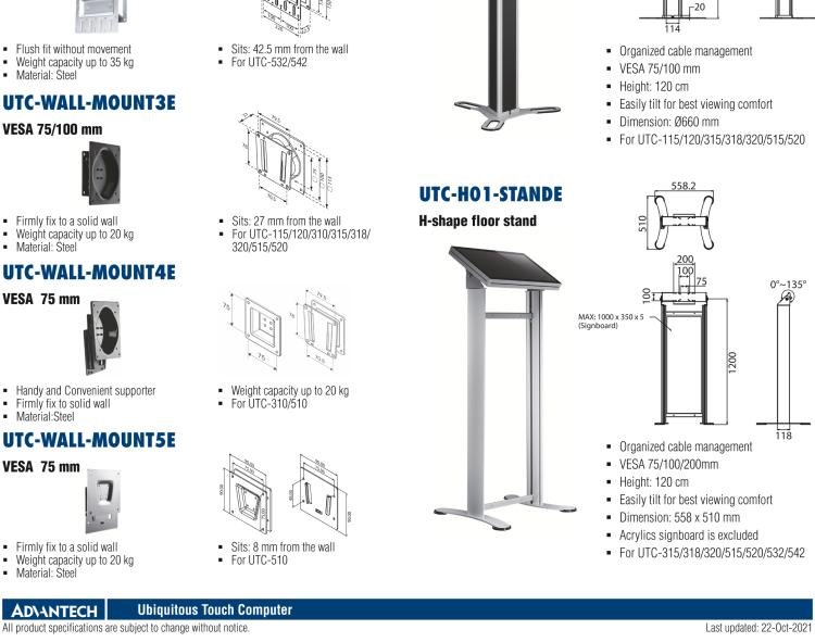 研華UTC-520-STAND1E Desktop Stand for UTC-515/520 touch computers