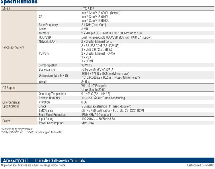 研華UTC-542F 42.6" 多功能觸控一體機(jī)，內(nèi)置Intel? Skylake Core i5-6300U