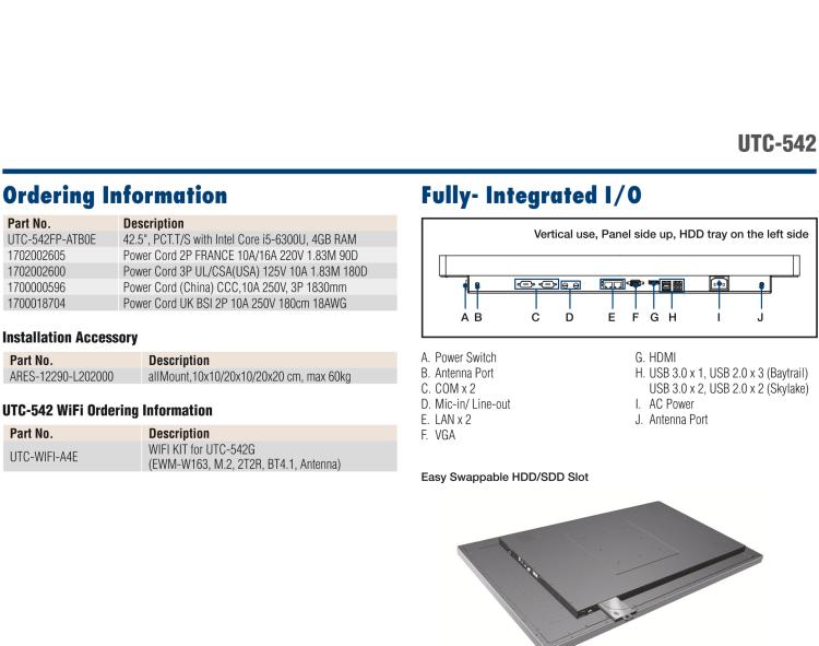 研華UTC-542F 42.6" 多功能觸控一體機(jī)，內(nèi)置Intel? Skylake Core i5-6300U