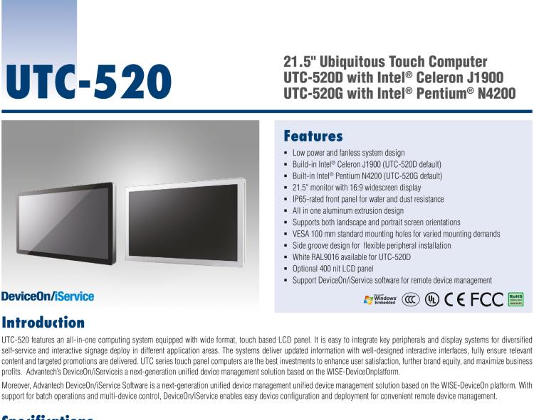研華UTC-520D 21.5" 多功能觸控一體機(jī)，內(nèi)置AMD?G系列T40E，可附接豐富的外圍設(shè)備