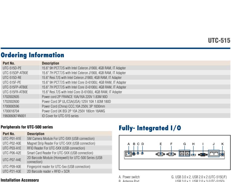 研華UTC-515F 15.6" 多功能觸控一體機(jī)，內(nèi)置Intel? Skylake Core? i3-6100U處理器