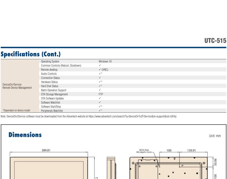 研華UTC-515J 15.6" Ubiquitous Touch Computer with Intel? Celeron? J6412