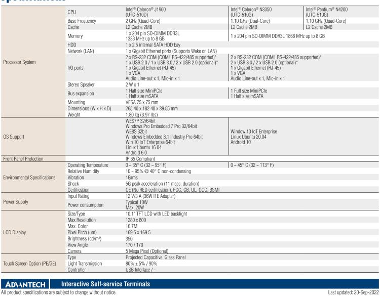 研華UTC-510D 10.1" 多功能觸控一體機(jī)，內(nèi)置Intel? Atom E3825 / Celeron J1900