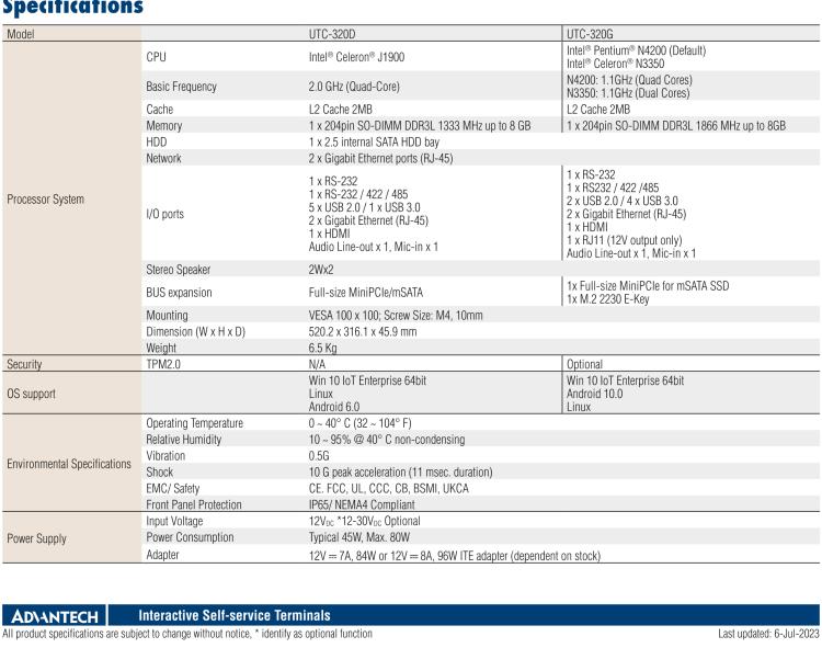 研華UTC-320D 21.5" 多功能觸控一體機(jī)，內(nèi)置Intel? Celeron? J1900處理器