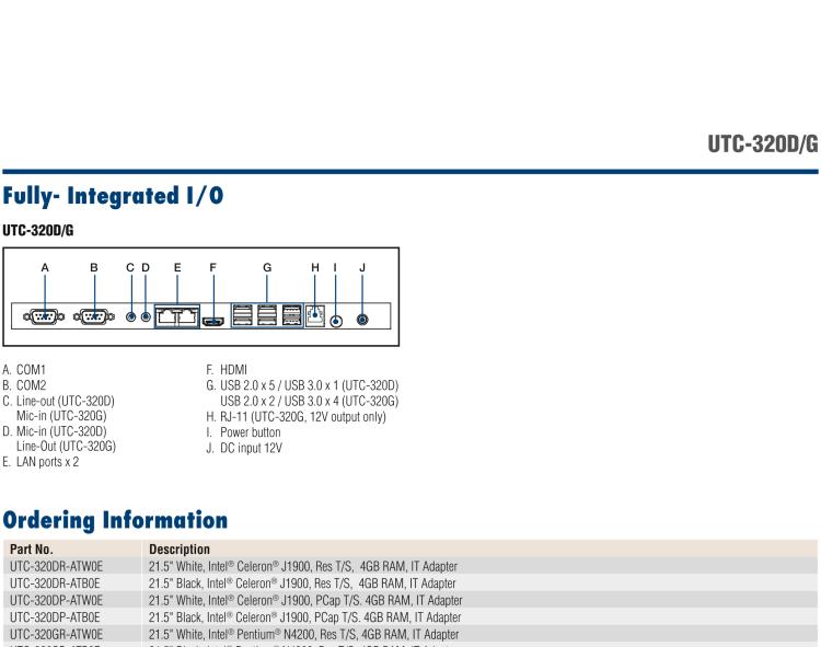 研華UTC-320G 21.5" " 多功能觸控一體機,內(nèi)置 Intel? Pentium? N4200/Celeron? N3350 處理器