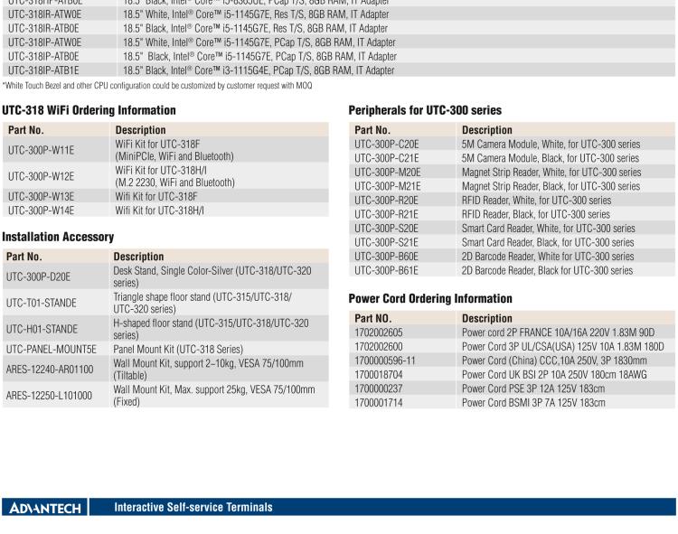 研華UTC-318H 18.5" 多功能觸控一體機(jī)，內(nèi)置 Intel? Core? i5-8365UE / Core? i3-8145UE