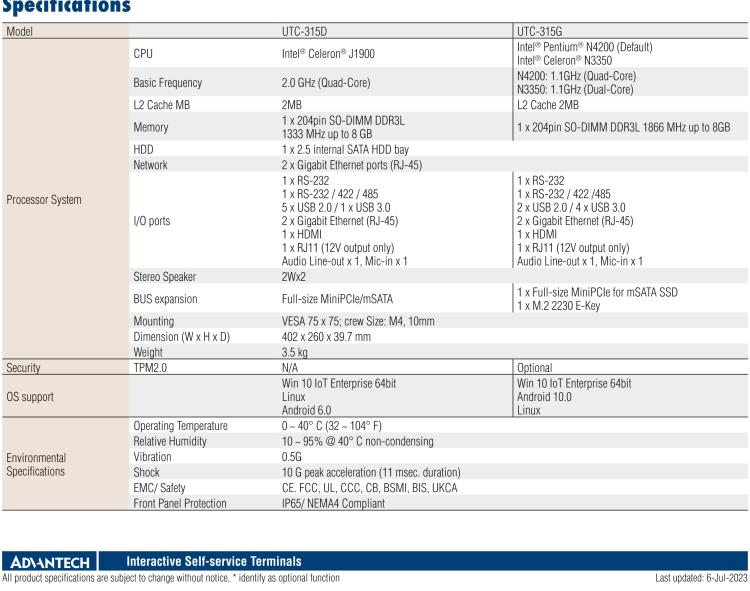 研華UTC-315G 15.6" 多功能觸控一體機(jī)，內(nèi)置 Intel? Pentium? N4200/Celeron? N3350 處理器