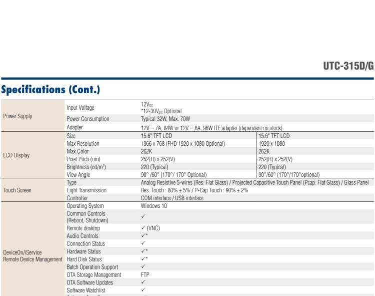 研華UTC-315G 15.6" 多功能觸控一體機(jī)，內(nèi)置 Intel? Pentium? N4200/Celeron? N3350 處理器