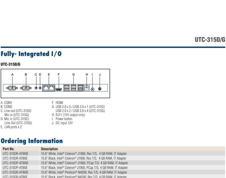 研華UTC-315G 15.6" 多功能觸控一體機(jī)，內(nèi)置 Intel? Pentium? N4200/Celeron? N3350 處理器