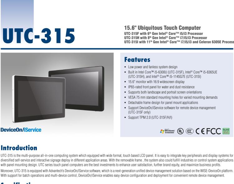 研華UTC-315H 15.6" 多功能觸控一體機(jī)，內(nèi)置 Intel? Core? i5-8365UE/Core? i3-8145UE