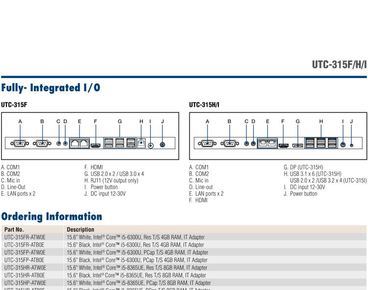 研華UTC-315H 15.6" 多功能觸控一體機(jī)，內(nèi)置 Intel? Core? i5-8365UE/Core? i3-8145UE