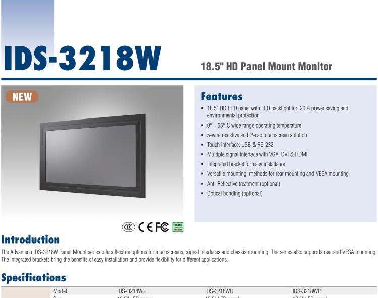 研華IDS-3218W 18.5" HD, 1366 x 768, VGA/DVI/HDMI 接口，面板安裝顯示器