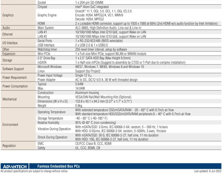 研華EPD-ARK-1123H 研華EPD專用應用服務器，基礎版。Intel J1900 ,128 SSD, 8G DDR3。