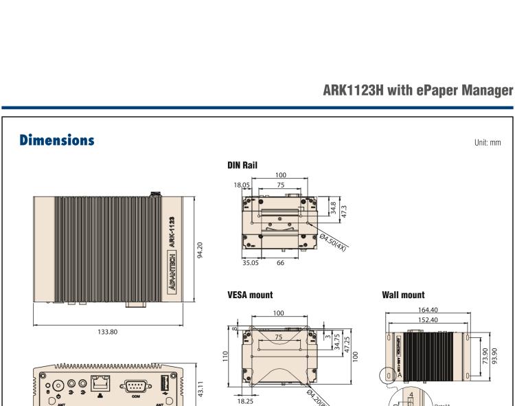 研華EPD-ARK-1123H 研華EPD專用應用服務器，基礎版。Intel J1900 ,128 SSD, 8G DDR3。