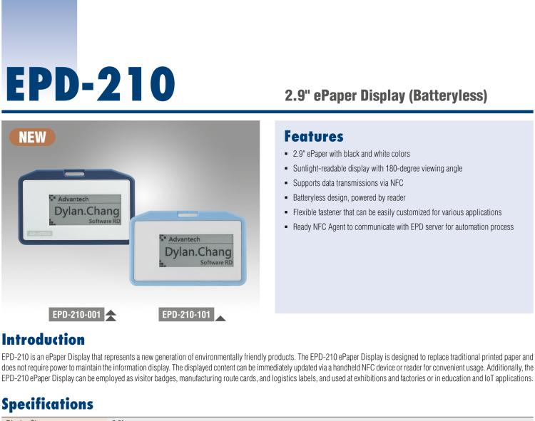 研華EPD-210 2.9" 電子紙解決方案，NFC、無(wú)電池，用于倉(cāng)庫(kù)、物流箱和名片。