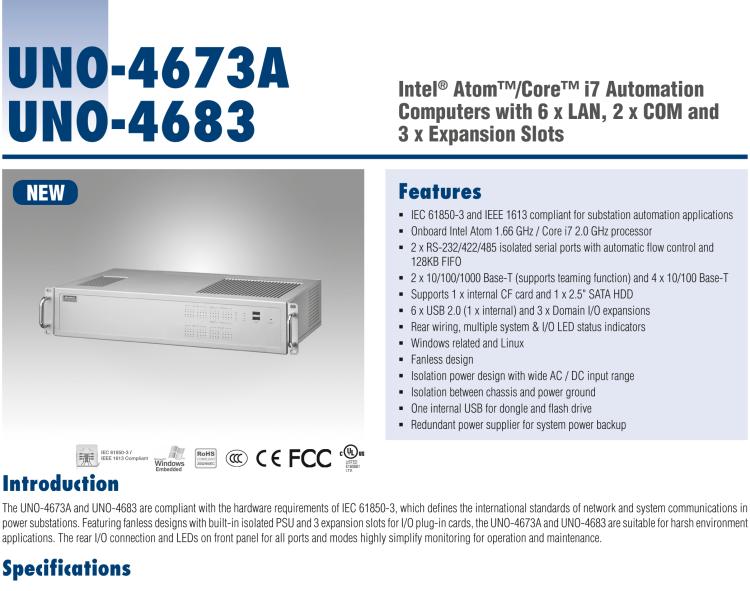 研華UNO-4673A Intel? Atom ? D510 變電站專用機(jī)，帶6×LAN, 2×COM, 3×擴(kuò)展槽