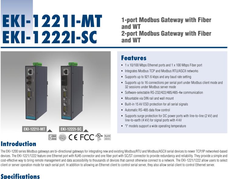 研華EKI-1222I-SC 2-Port Modbus Gateway, Fiber, Wide Temperature