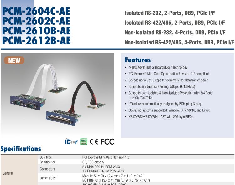 研華PCM-2610B 非隔離RS-232, 4端口，DB9, PCIe I/F