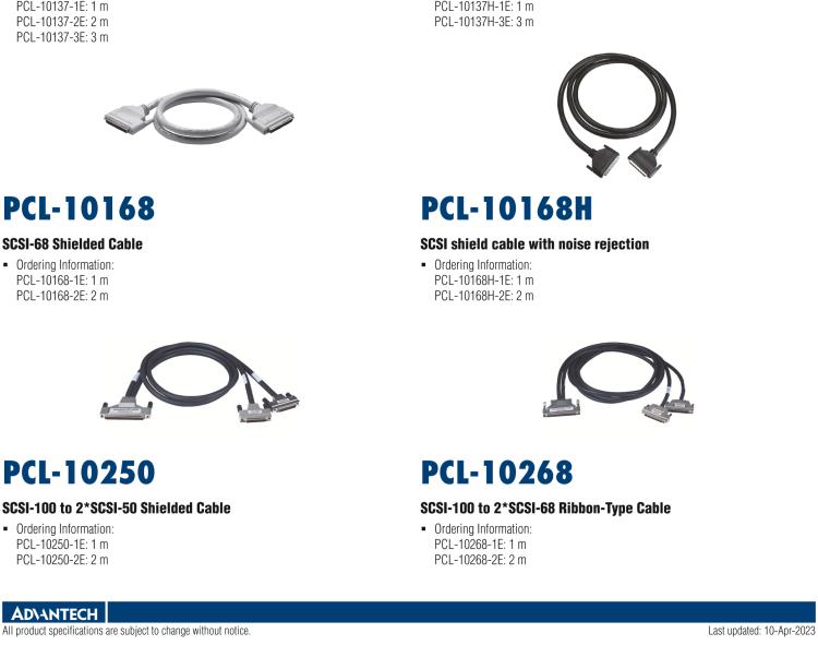 研華PCL-10137 DB-37接頭帶雙屏蔽電纜