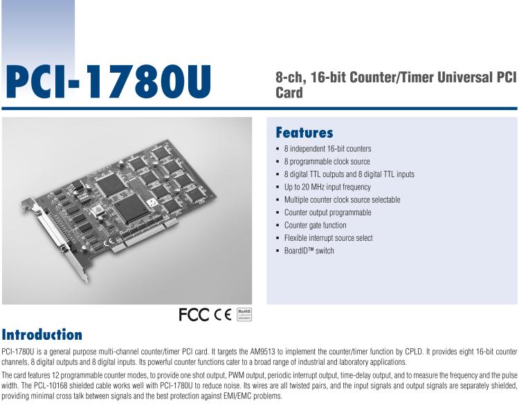 研華PCI-1780U 8通道計(jì)數(shù)/計(jì)時(shí)卡，支持TTL DIO