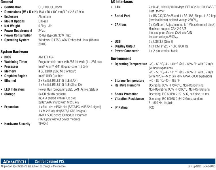 研華AMAX-5570 超微型控制平臺，采用Intel Atom處理器、64GB eMMC、2 個以太網(wǎng)口、2 個 USB、2 個 CAN、2 個 COM 和插片 IO 擴展