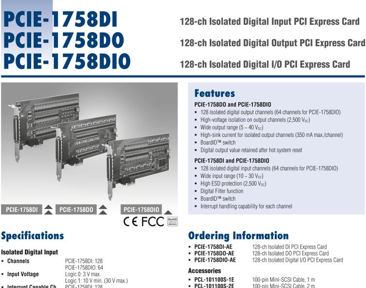 研華PCIE-1758 128 通道隔離式數(shù)字 I/O PCIE 卡