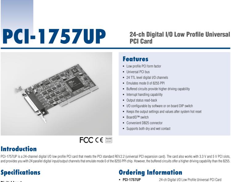 研華PCI-1757UP 24通道TTL數(shù)字輸入/輸出矮版卡