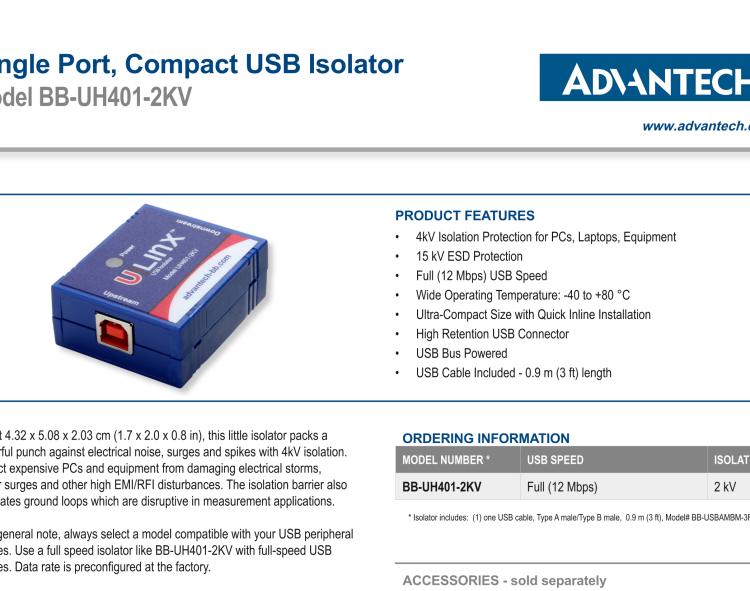 研華BB-UH401-2KV USB 2.0 2 kV隔離器，1端口，12 Mbps全速