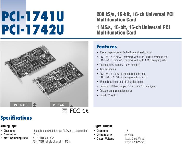 研華PCI-1742U 16位1MS/s通用PCI多功能卡