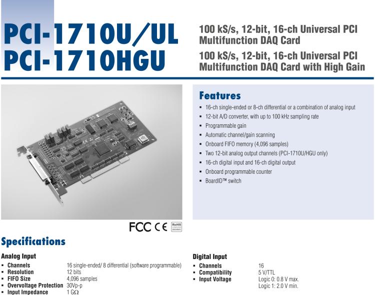 研華PCI-1710 100KS/s，12位高增益，PCI總線數(shù)據(jù)采集卡