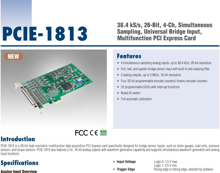 研華PCIE-1813 38.4 kS / s，26位，4通道同時(shí)采樣，通用電橋輸入，多功能PCI Express卡