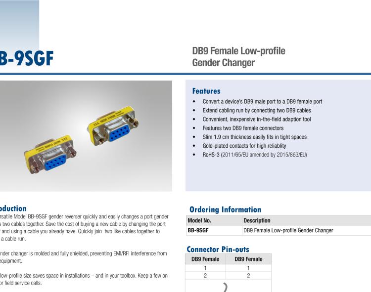 研華BB-9SGF Serial Accessory, DB9 M to F Gender Changer