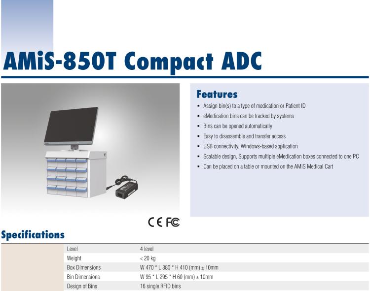 研華AMiS-850T Designed with 4 tiers and capacity for 16 lockable medicaiton bins, AMiS-850T allows medications to be stored and distributed near the point of care.